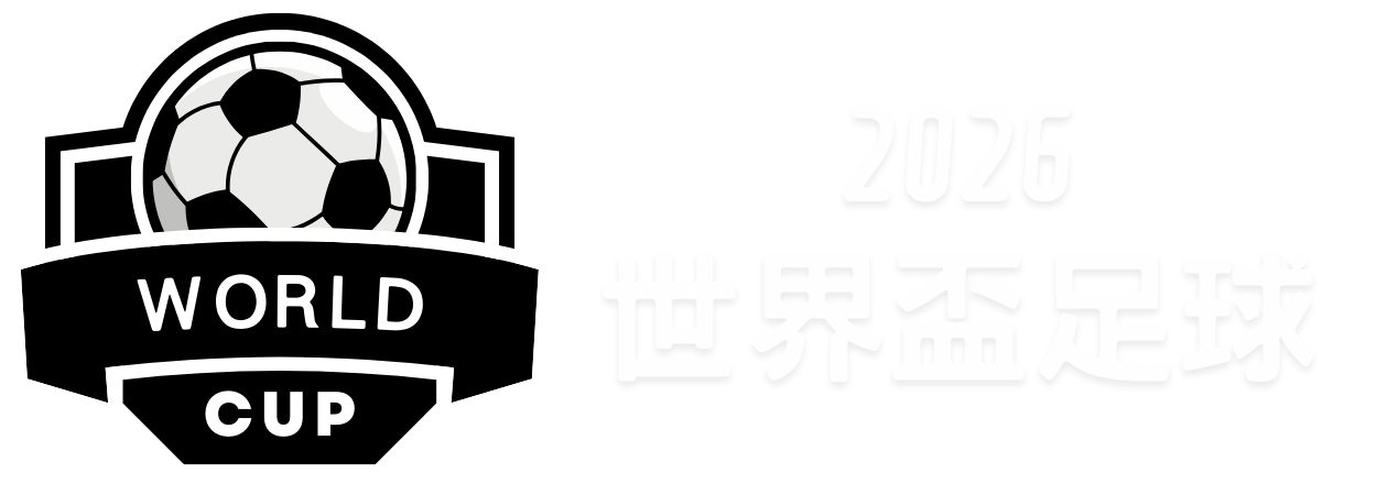奧爾莫將披,上羅貝托的,號巴薩球衣,开云全站官网,开云全站,开云体育平台,开云入口,开云代理