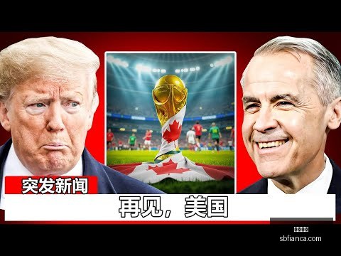 南方豪门球,队引援失利,高价引进球,开云全站官网,开云全站,开云体育平台,开云入口,开云代理