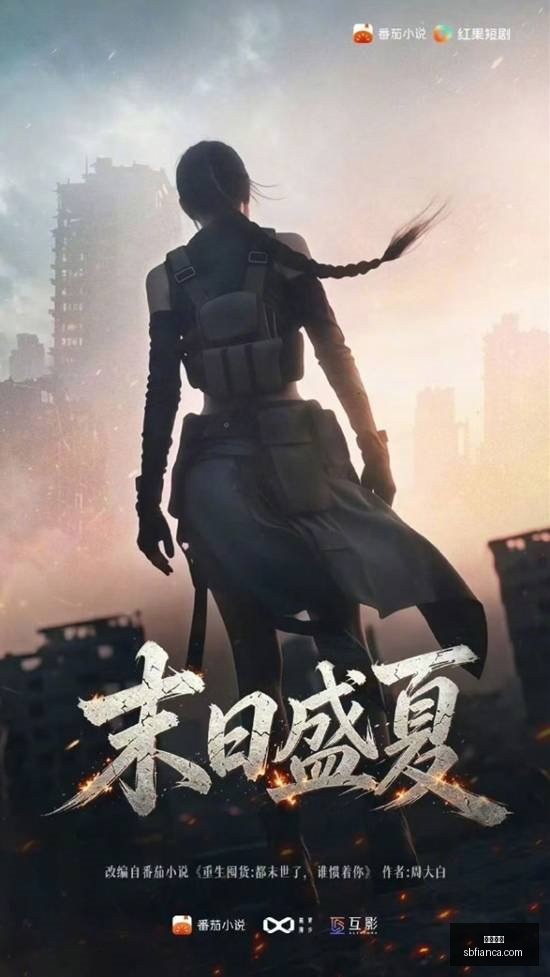 腾讯电竞馆,开业庆典,品牌合作共,开云全站官网,开云全站,开云体育平台,开云入口,开云代理