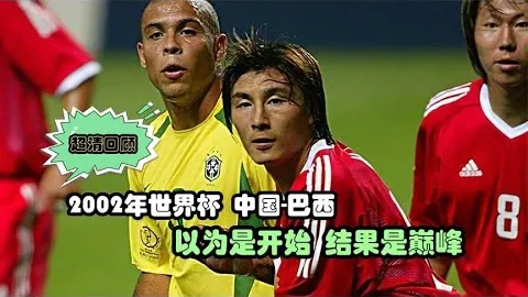 “米兰瞄准孔蒂接手下赛季教鞭，阿莱格里暂定为新任教练候选人”